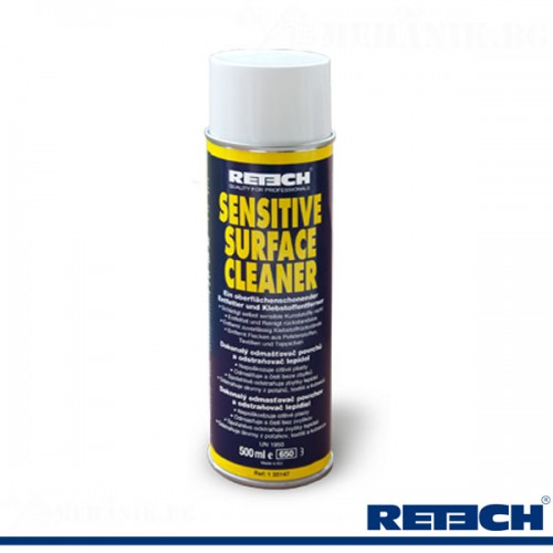 B-clean- за почистване и обезмасляване 5000ml RETECH