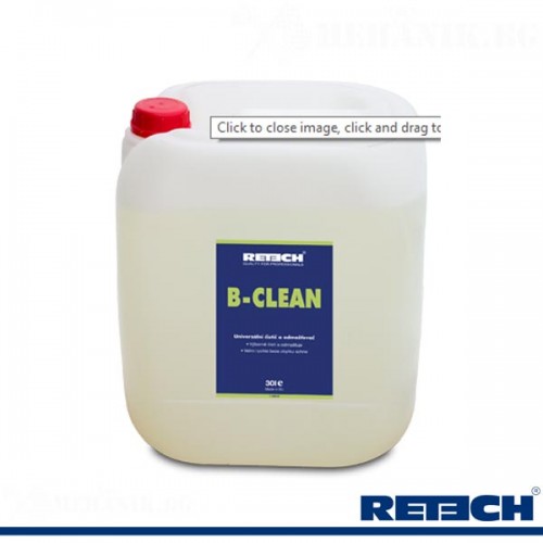 B-clean- за почистване и обезмасляване 5000ml RETECH