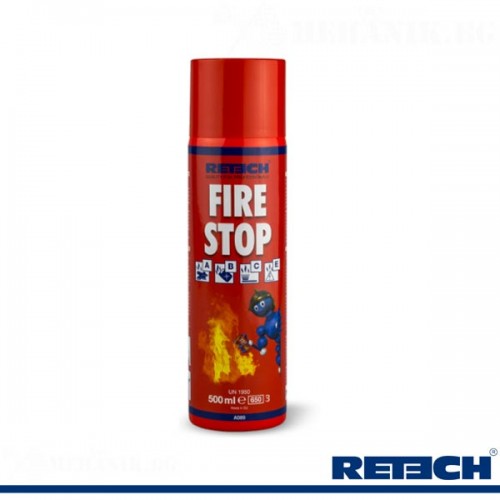 Fire Stop-пожарогасител за незабавна употреба 300ml RETECH