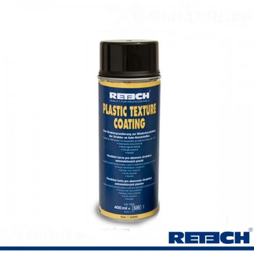 Plastic Texture Coating-пластмасова структурна боя 400ml RETECH