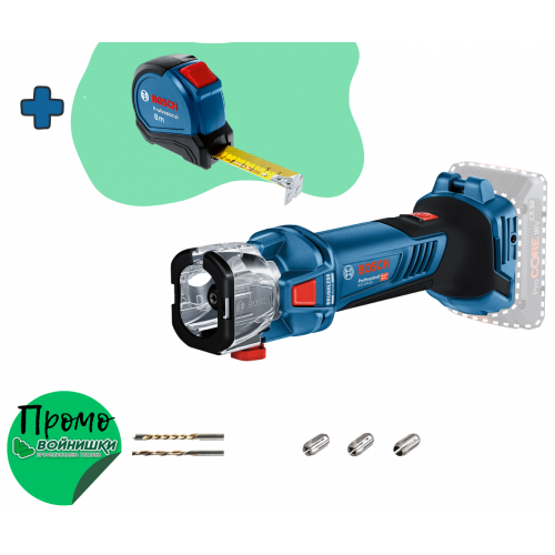 Bosch акумулаторна фреза за гипсокартон gcu 18v-30 solo + ПОДАРЪК