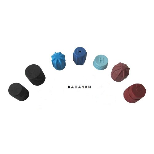 88.008 - Капачка ниско налягане (15 х 8 mm) - 88.008 - Капачка ниско налягане (15 х 8 mm) 88.008 - Капачка ниско налягане (15 х 8 mm) - 88.008 -