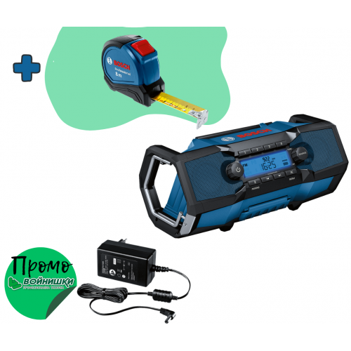 Bosch gpb 18v-2 c радио с bluetooth + ПОДАРЪЦИ Bosch gpb 18v-2 c радио с bluetooth + ПОДАРЪЦИ