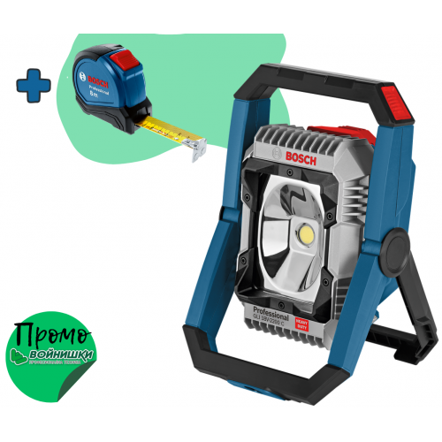 Bosch акумулаторна лампа за строителната площадка gli 18v-2200c solo + ПОДАРЪЦИ Bosch акумулаторна лампа за строителната площадка gli 18v-2200c solo + ПОДАРЪЦИ
