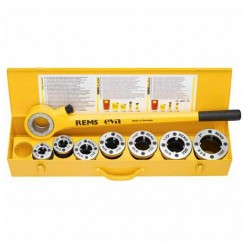 REMS EVA SET 1/2-1 1/4" РЕЗБОНАРЕЗНА МАШИНА REMS EVA SET 1/2-1 1/4" РЕЗБОНАРЕЗНА МАШИНА