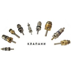 88.270 - Клапан (Renault)