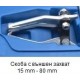 MG50153 - Комплект за вадене на вътрешни и външни лагери MG50153 - Комплект за вадене на вътрешни и външни лагери