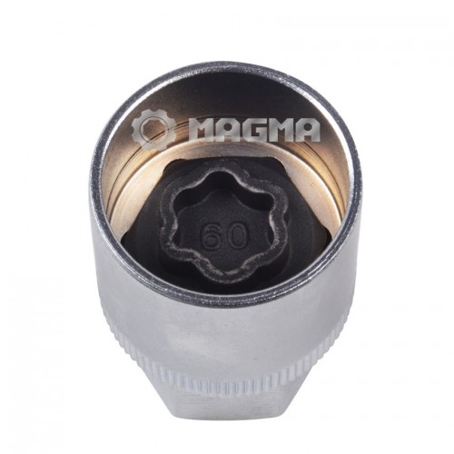 MG50239 - Комплект вложки за секретни болтове BMW (22 бр.) MG50239 - Комплект вложки за секретни болтове BMW (22 бр.)