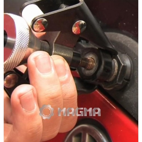 CL16530 - Скоба за демонтаж на чистачки