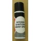 11.024 - Антибактериален спрей, биоразградим (200 ml)