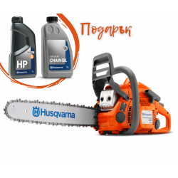 Моторен трион HUSQVARNA 435 II + ПОДАРЪК МАСЛО