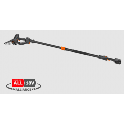 HUSQVARNA АКУМ.ТЕЛЕСКОПИЧНА КАСТРАЧКА ASPIRE PE5-P4A KIT 1x4.0Ah HUSQVARNA АКУМ.ТЕЛЕСКОПИЧНА КАСТРАЧКА ASPIRE PE5-P4A KIT 1x4.0Ah