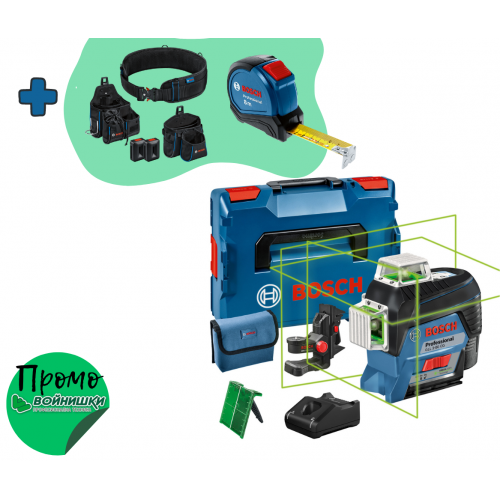 Bosch линеен лазер gll 3-80 cg + bm1 държач + 2ah батерия + зарядно + ПОДАРЪЦИ Bosch линеен лазер gll 3-80 cg + bm1 държач + 2ah батерия + зарядно + ПОДАРЪЦИ