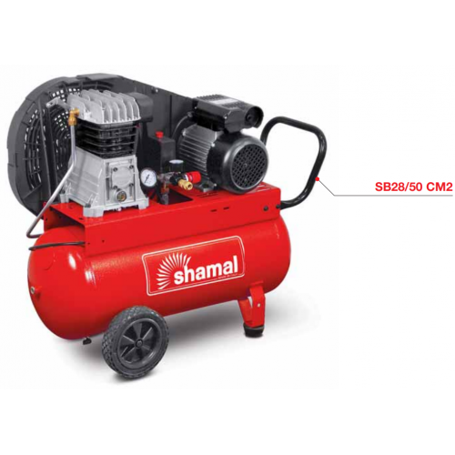 SHAMAL КОМПРЕСОР SB28 50Л. 2 К.С. 255 Л/M 230V 10 BAR - 28DC404SHA - Shamal