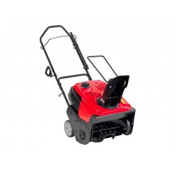 КОЛЕСЕН СНЕГОРИН HONDA HS 750 КОЛЕСЕН СНЕГОРИН HONDA HS 750