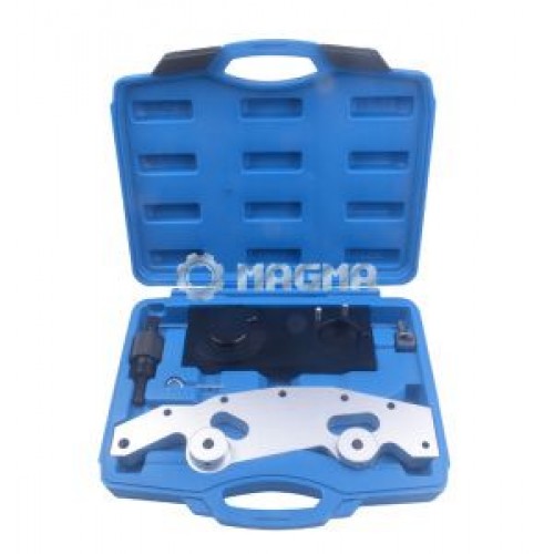 MG50388 - Комплект за фиксиране на двигатели (BMW) два ваноса MG50388 - Комплект за фиксиране на двигатели (BMW) два ваноса