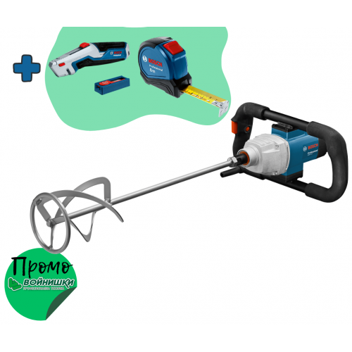 BOSCH Машина за разбъркване GRW 12 E Professional + ПОДАРЪЦИ BOSCH Машина за разбъркване GRW 12 E Professional + ПОДАРЪЦИ