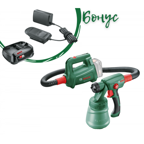 Bosch Пистолет за пулверизиране EasySpray 18V-100 SOLO + БОНУС Батерия 1x2.5 Ah и зарядно устройство AL18V-20