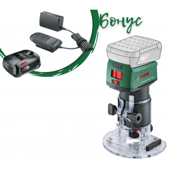 Bosch Акумулаторна фреза AdvancedTrimRouter 18V-8 SOLO + БОНУС Батерия 1x2.5 Ah и зарядно устройство AL18V-20