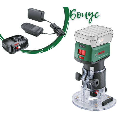 Bosch Акумулаторна фреза AdvancedTrimRouter 18V-8 SOLO + БОНУС Батерия 1x2.5 Ah и зарядно устройство AL18V-20 Bosch Акумулаторна фреза AdvancedTrimRouter 18V-8 SOLO + БОНУС Батерия 1x2.5 Ah и зарядно устройство AL18V-20