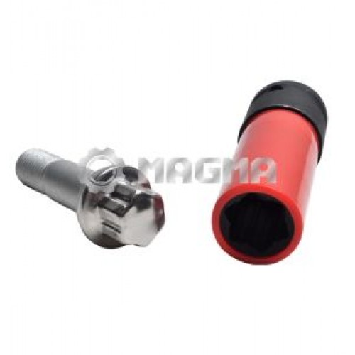 MG50827 - Вложка джанти за (MB) - Вложка джанти за (MB) MG50827 - Вложка джанти за (MB) - Вложка джанти за (MB)